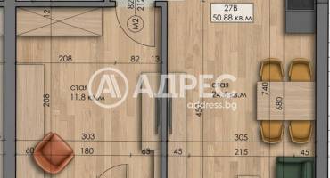 Двустаен апартамент, София, Дружба 2, 687559, Снимка 4