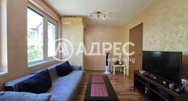 Двустаен апартамент, София, Витоша, 701559, Снимка 5