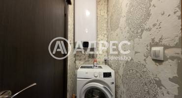 Двустаен апартамент, София, Витоша, 701559, Снимка 8