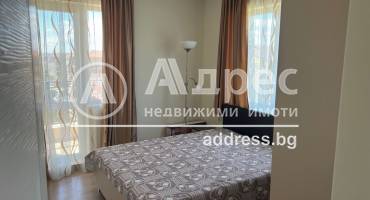 Тристаен апартамент, Несебър, Черно море, 592560, Снимка 5