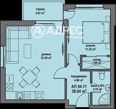 Двустаен апартамент, Банкя, Банкя, 680561, Снимка 1