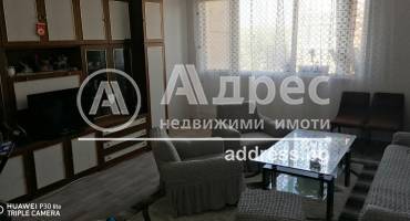 Тристаен апартамент, Димитровград, 601562, Снимка 1