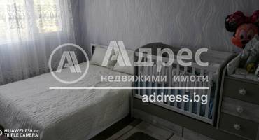 Тристаен апартамент, Димитровград, 601562, Снимка 4