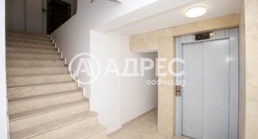 Двустаен апартамент, София, Център, 649563, Снимка 15