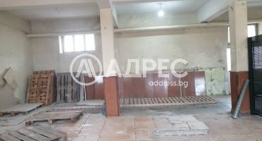 Магазин, Ямбол, Каргон, 683563, Снимка 1