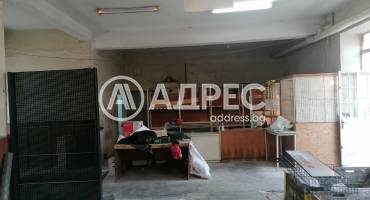 Магазин, Ямбол, Каргон, 683563, Снимка 13