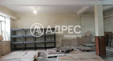 Магазин, Ямбол, Каргон, 683563, Снимка 6