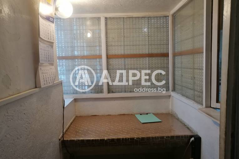 Магазин, Ямбол, Каргон, 683563, Снимка 8