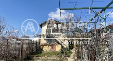 Къща/Вила, Хасково, Вилна зона Каменец, 543564, Снимка 3