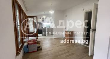 Многостаен апартамент, Пловдив, Младежки хълм, 609564, Снимка 3