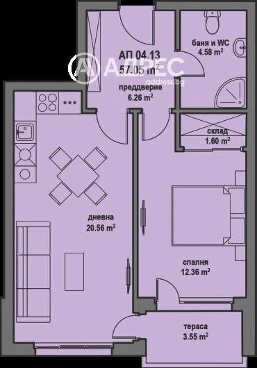 Двустаен апартамент, Банкя, Банкя, 680564, Снимка 1