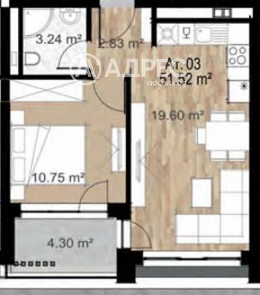 Двустаен апартамент, София, Сердика, 690564, Снимка 1