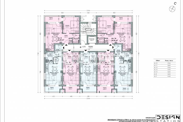 Едностаен апартамент, Приморско, 674565, Снимка 4