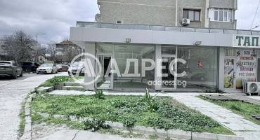 Магазин, Добрич, Център, 689565, Снимка 2