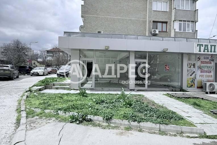 Магазин, Добрич, Център, 689565, Снимка 2