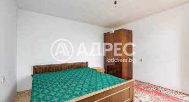 Къща/Вила, Осеново, 700565, Снимка 33