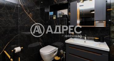 Къща/Вила, Велика, кв. 13, 643566, Снимка 6