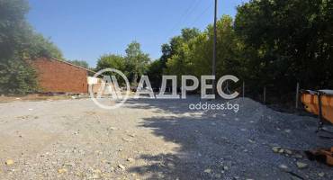 Офис Сграда/Търговски център, Видин, Южна промишлена зона, 666566, Снимка 4