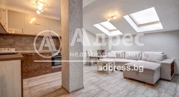 Тристаен апартамент, Шкорпиловци, 564567, Снимка 1