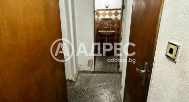 Къща/Вила, Троян, Лъгът, 676567, Снимка 10