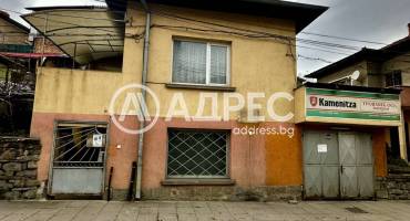 Къща/Вила, Троян, Лъгът, 676567, Снимка 2