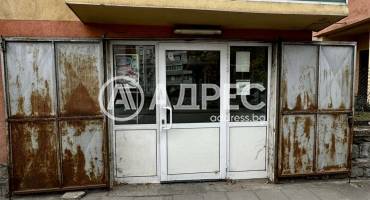 Къща/Вила, Троян, Лъгът, 676567, Снимка 5