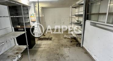 Къща/Вила, Троян, Лъгът, 676567, Снимка 7