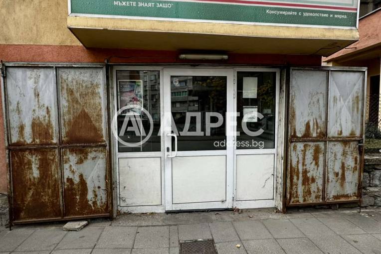 Къща/Вила, Троян, Лъгът, 676567, Снимка 5