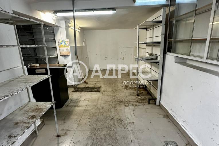 Къща/Вила, Троян, Лъгът, 676567, Снимка 7