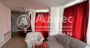 Многостаен апартамент, Плевен, Идеален център, 596568, Снимка 1