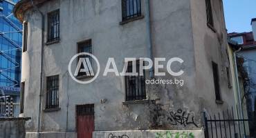Къща/Вила, София, Център, 681568, Снимка 2