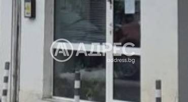 Магазин, София, Център, 666569, Снимка 17