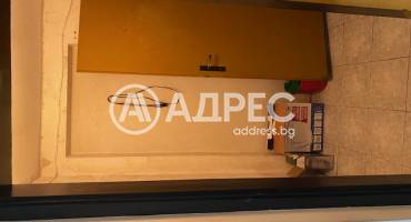 Магазин, София, Център, 666569, Снимка 6