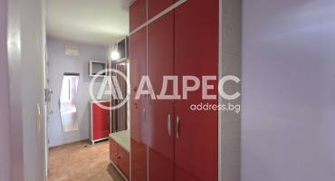 Тристаен апартамент, София, Оборище, 680569, Снимка 8