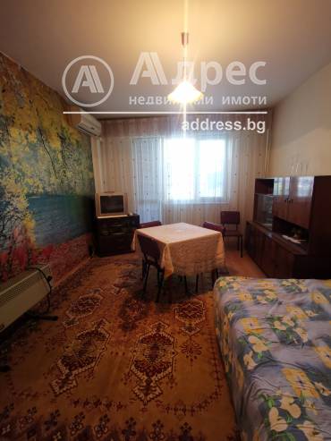 Двустаен апартамент, Добрич, Промишлена зона - Север, 555570, Снимка 1