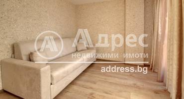Многостаен апартамент, Шкорпиловци, 564570, Снимка 17