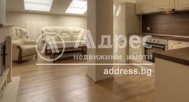 Многостаен апартамент, Шкорпиловци, 564570, Снимка 2