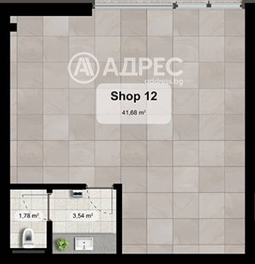 Търговски помещения, София, Полигона, 657570, Снимка 1