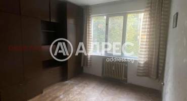 Тристаен апартамент, София, Гео Милев, 670570, Снимка 2