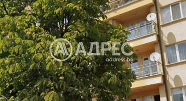 Магазин, София, Овча купел, 671570, Снимка 1