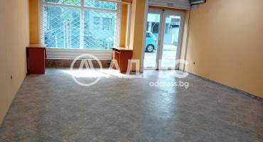 Магазин, София, Център, 664571, Снимка 1