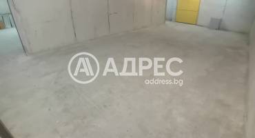 Магазин, София, Център, 664571, Снимка 10