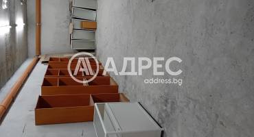 Магазин, София, Център, 664571, Снимка 11