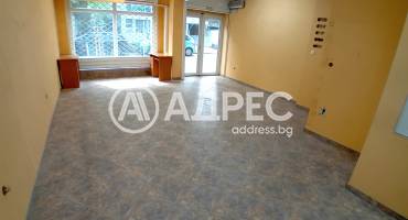 Магазин, София, Център, 664571, Снимка 3