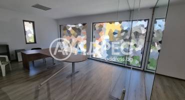 Магазин, Ямбол, 689571, Снимка 1