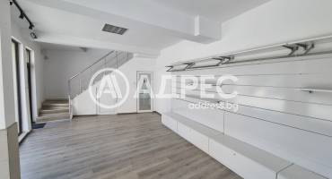 Магазин, Ямбол, 689571, Снимка 10