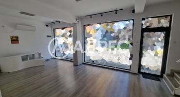 Магазин, Ямбол, 689571, Снимка 2