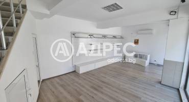 Магазин, Ямбол, 689571, Снимка 6