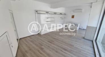 Магазин, Ямбол, 689571, Снимка 9