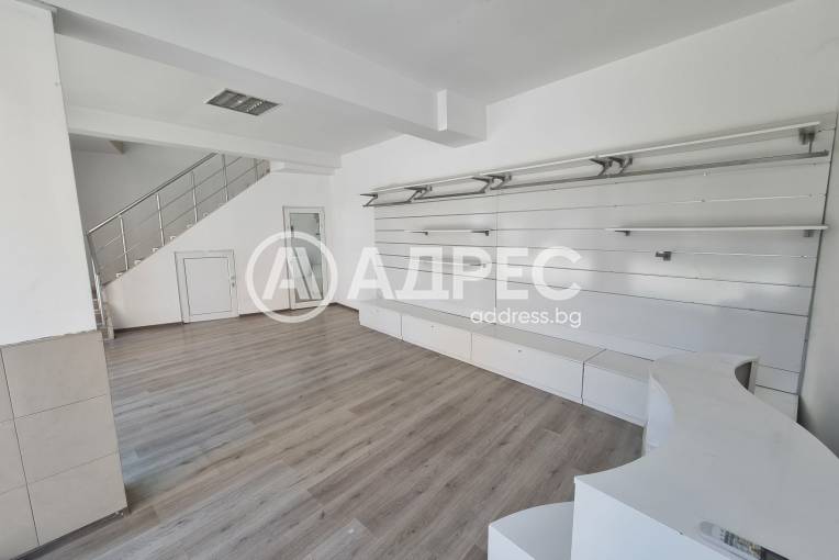 Магазин, Ямбол, 689571, Снимка 5